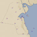 Kuwait Airport Weather Pictures